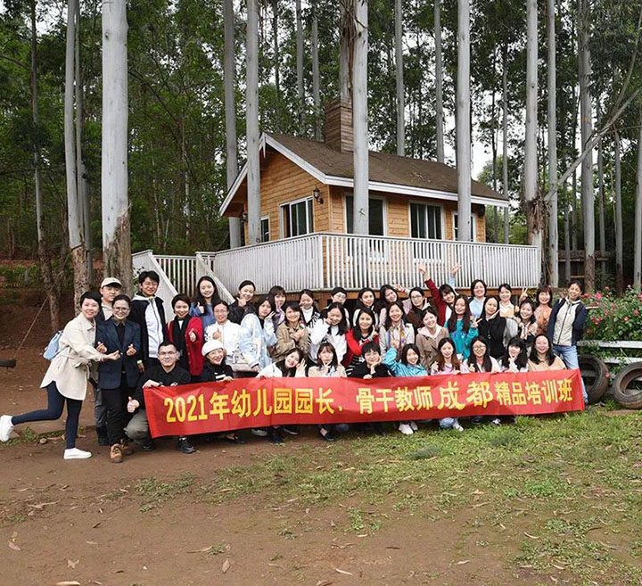 恒峰g22·(中国游)最新官方网站