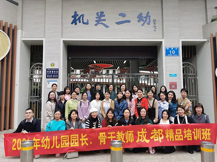 恒峰g22·(中国游)最新官方网站