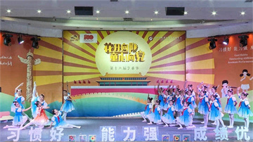恒峰g22·(中国游)最新官方网站
