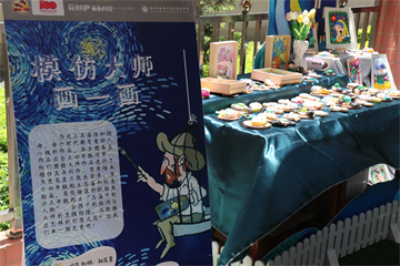恒峰g22·(中国游)最新官方网站
