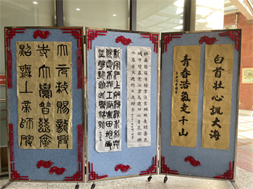 恒峰g22·(中国游)最新官方网站
