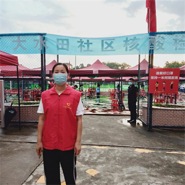 恒峰g22·(中国游)最新官方网站