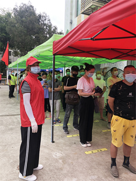 恒峰g22·(中国游)最新官方网站