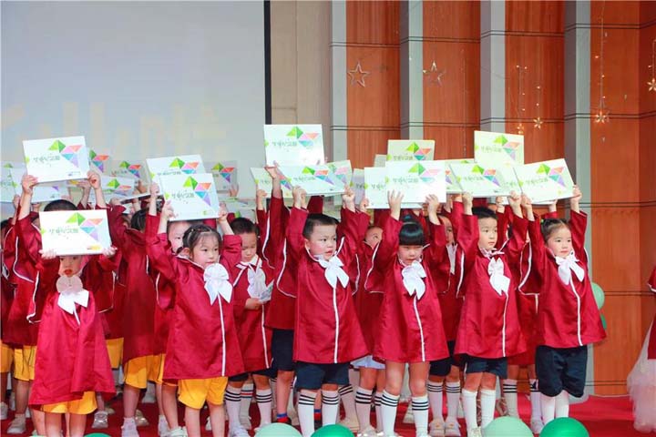 毕业不说再见——恒峰g22实验幼儿园2021届大班毕业系列活动