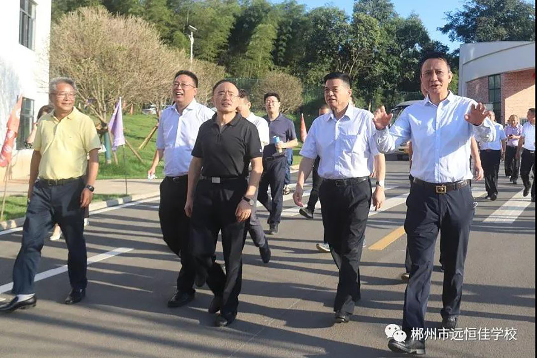 恒峰g22·(中国游)最新官方网站