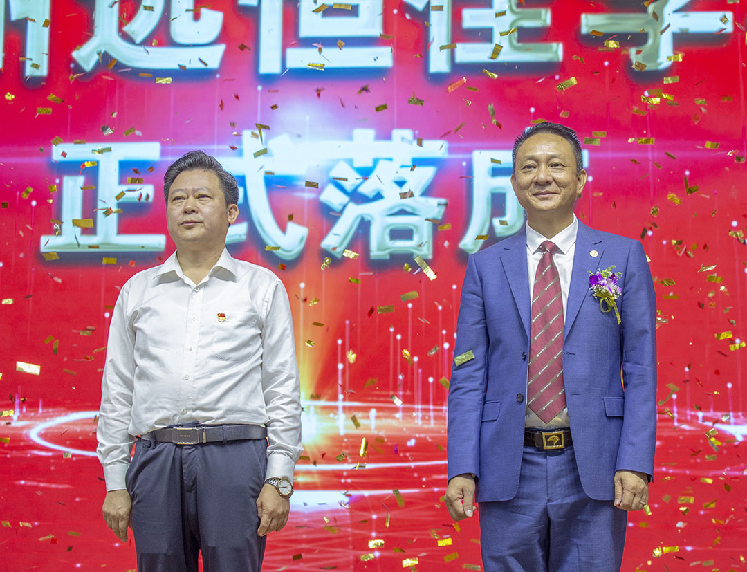 恒峰g22·(中国游)最新官方网站