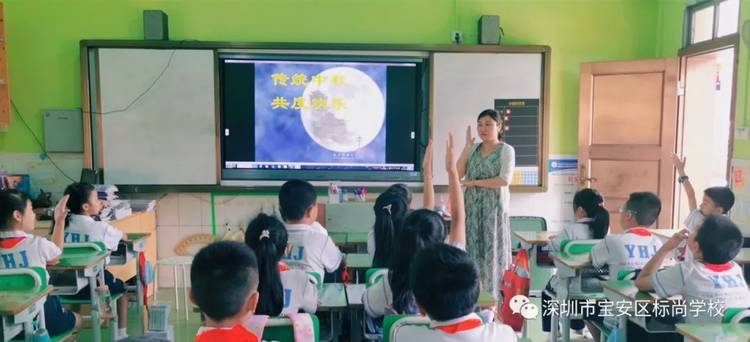 标尚学？？？？？？怪星锵盗谢疃