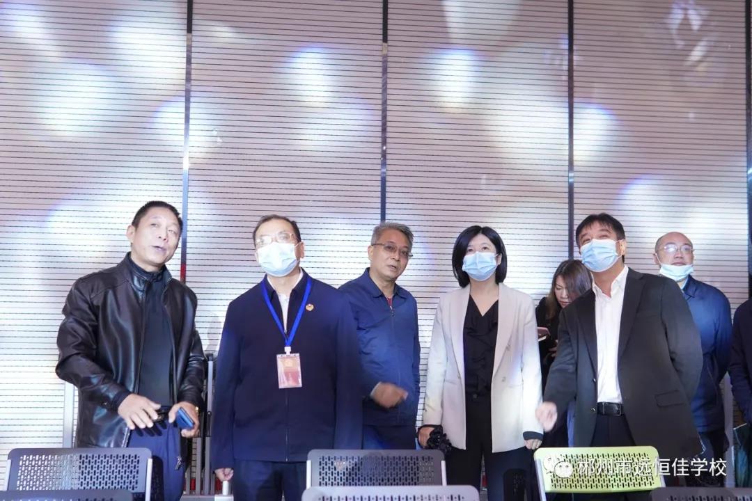 郴州市政协党组书记、主席江波率队来郴州恒峰g22学校浚？？？2021年1号重点提案督办视察活动