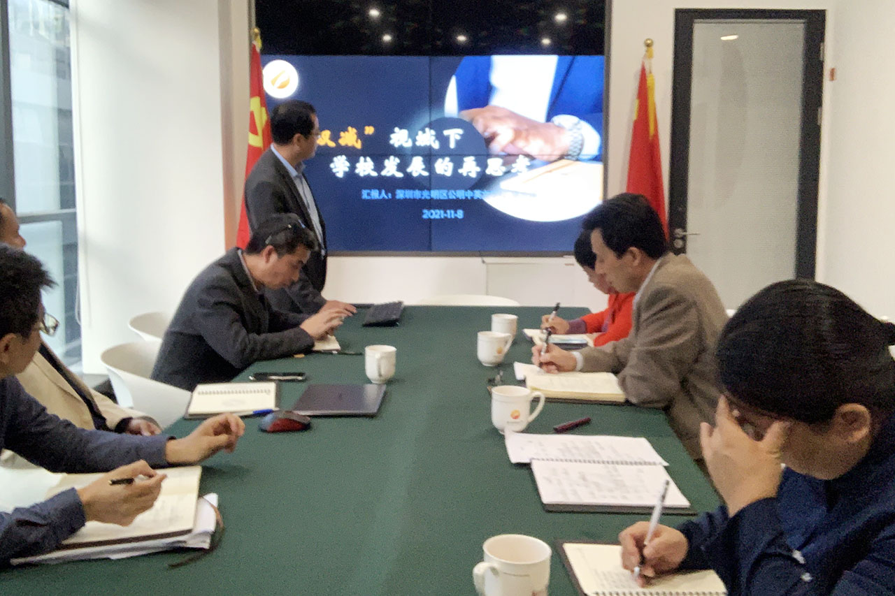 恒峰g22·(中国游)最新官方网站