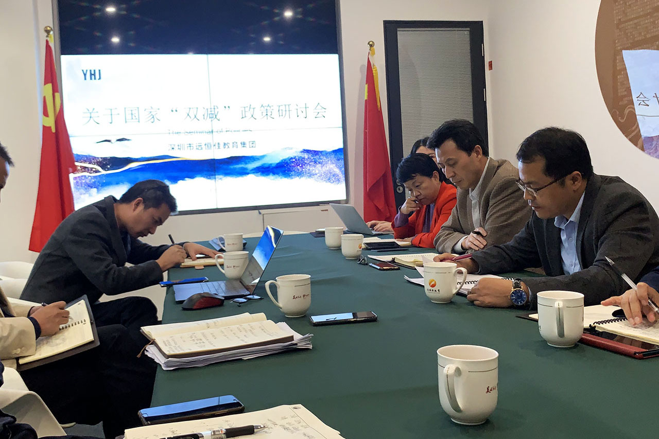 恒峰g22·(中国游)最新官方网站