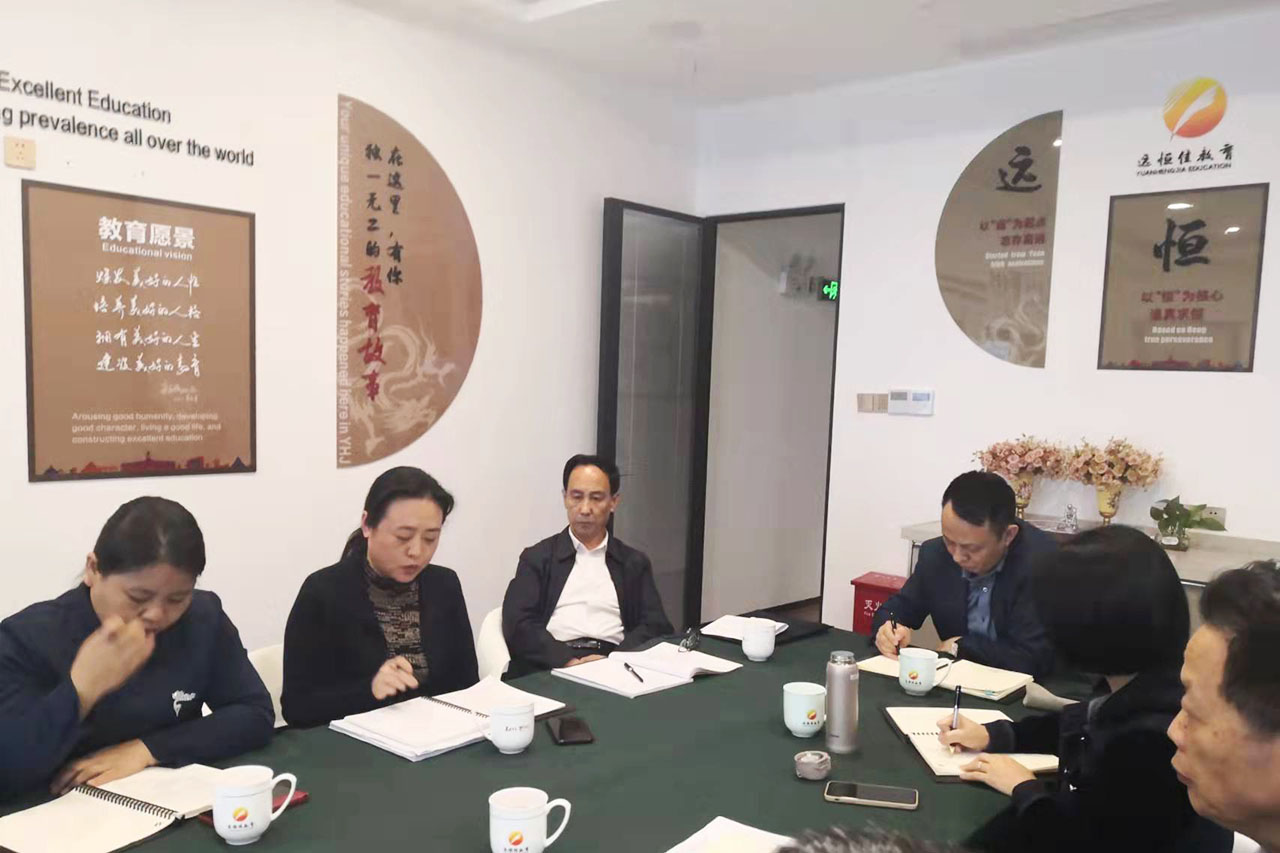 恒峰g22·(中国游)最新官方网站