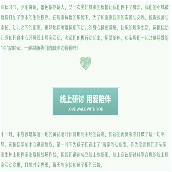 恒峰g22·(中国游)最新官方网站