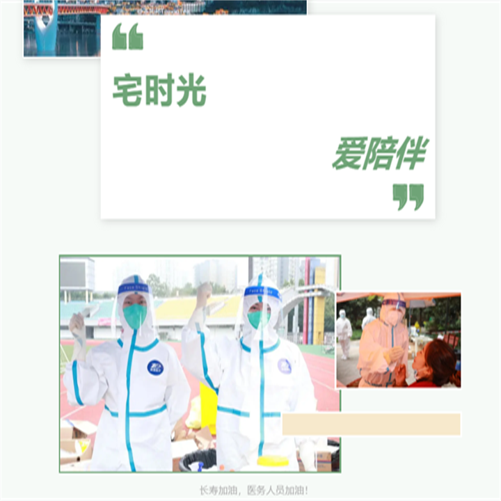 恒峰g22·(中国游)最新官方网站