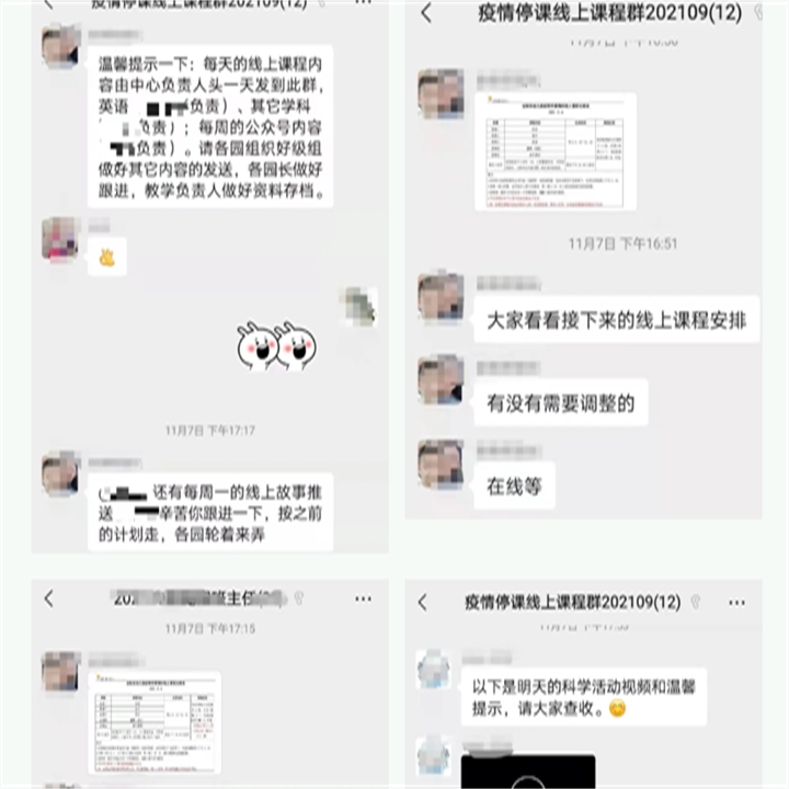 恒峰g22·(中国游)最新官方网站