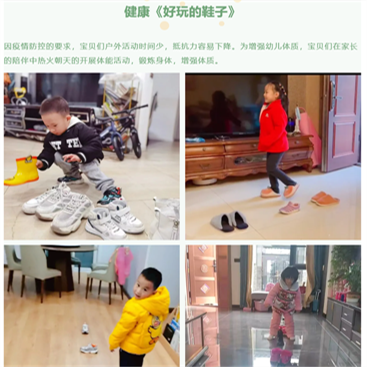 恒峰g22·(中国游)最新官方网站