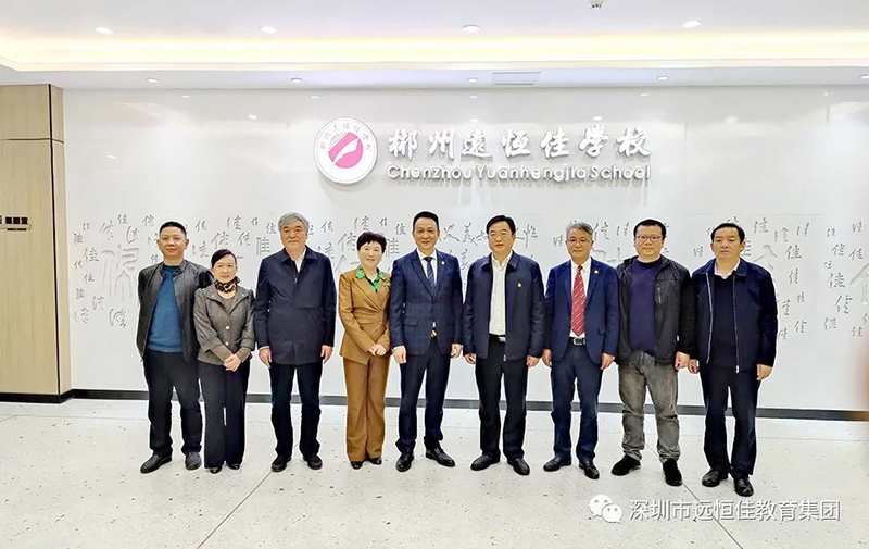 恒峰g22·(中国游)最新官方网站