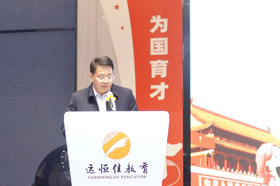 恒峰g22·(中国游)最新官方网站
