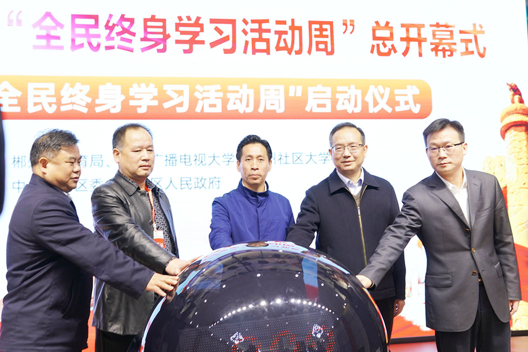 恒峰g22·(中国游)最新官方网站