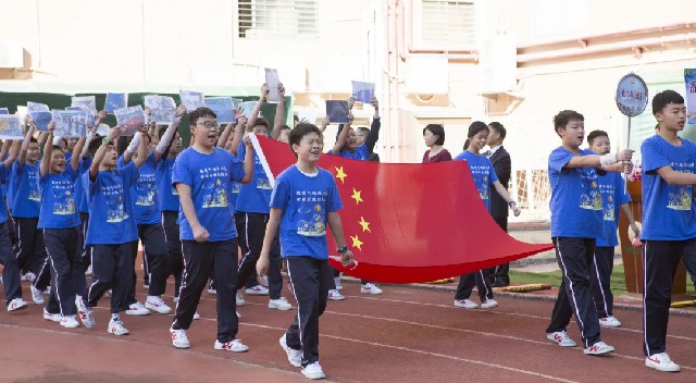 恒峰g22·(中国游)最新官方网站