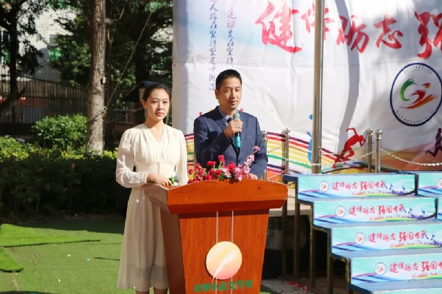 恒峰g22·(中国游)最新官方网站