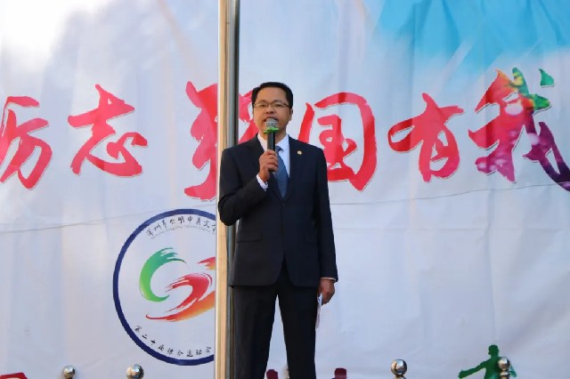 恒峰g22·(中国游)最新官方网站