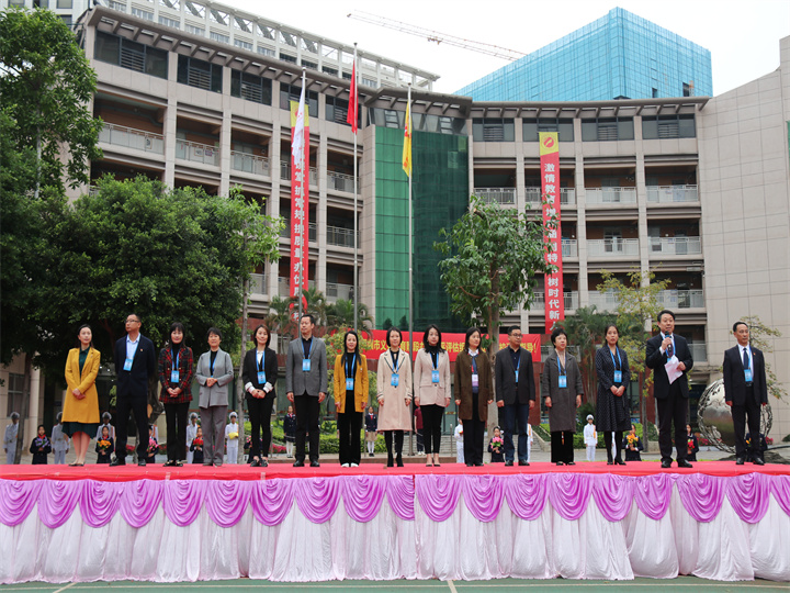 建设美好教育，，，，，，促进全面发展——深圳市人民政府教育督导室对我校义务教育阶段办学水平评估圆满结束