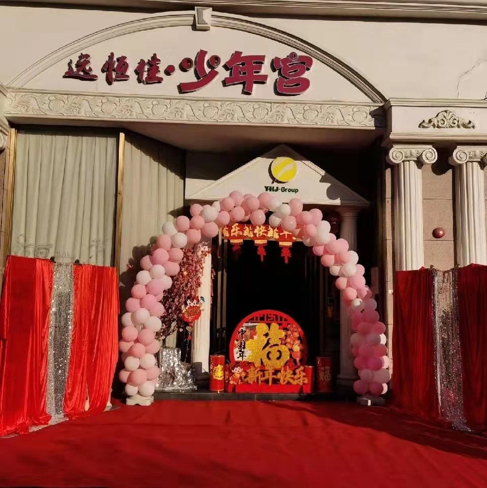 恒峰g22少年宫2021秋季才艺之星