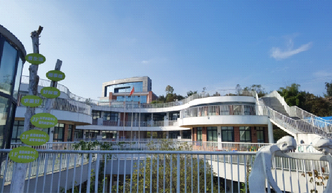 重庆恒峰g22学校幼儿园