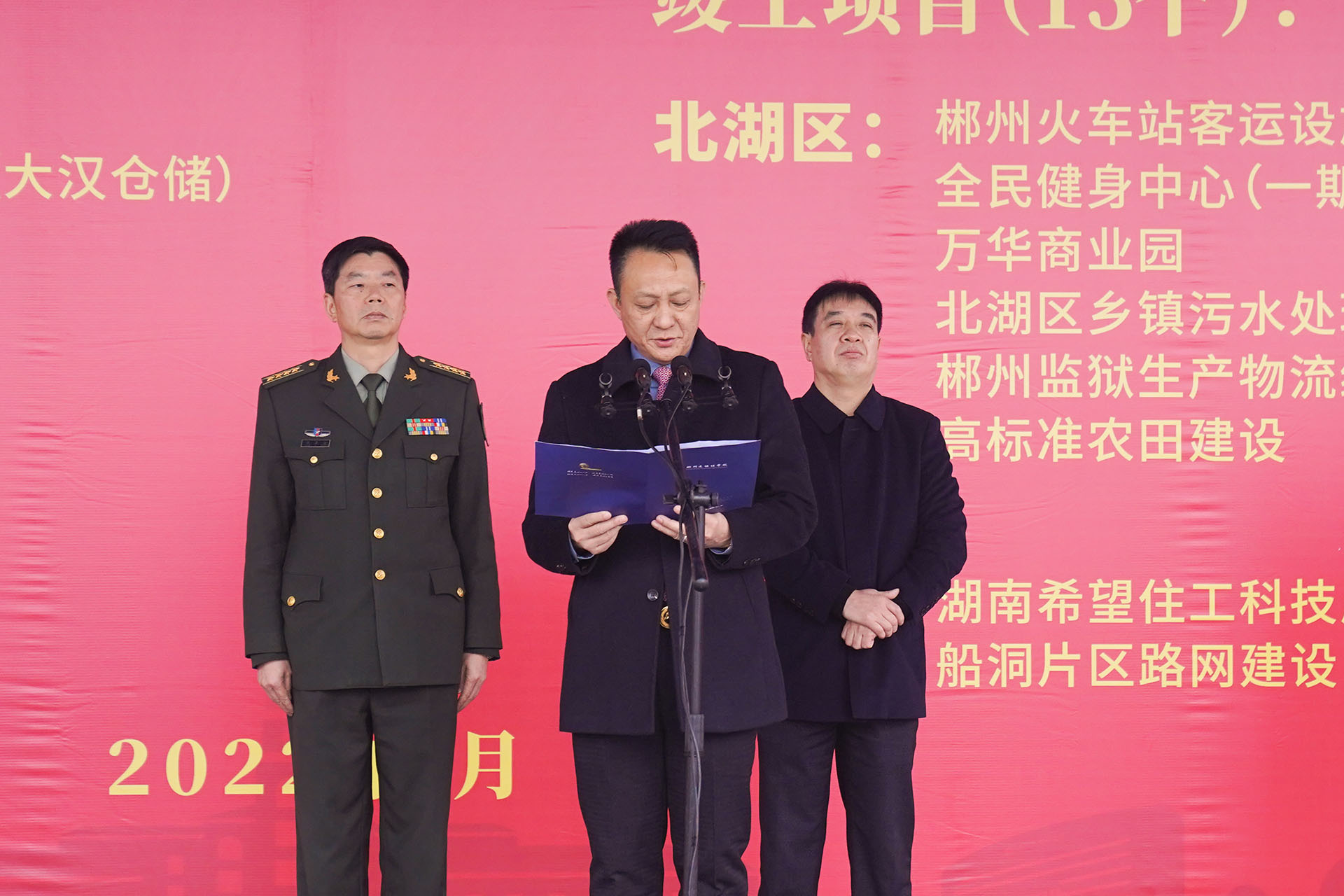 恒峰g22·(中国游)最新官方网站