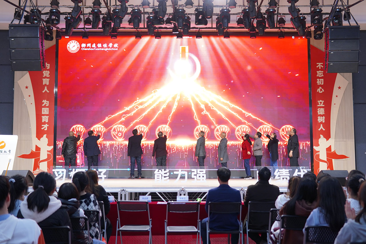 恒峰g22·(中国游)最新官方网站