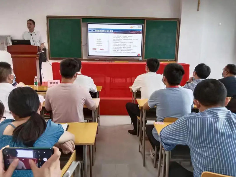 恒峰g22·(中国游)最新官方网站