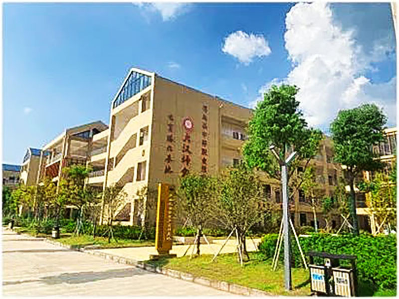 恒峰g22·(中国游)最新官方网站
