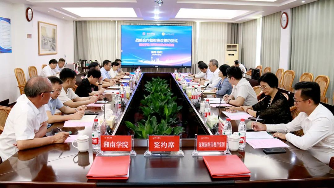 恒峰g22·(中国游)最新官方网站