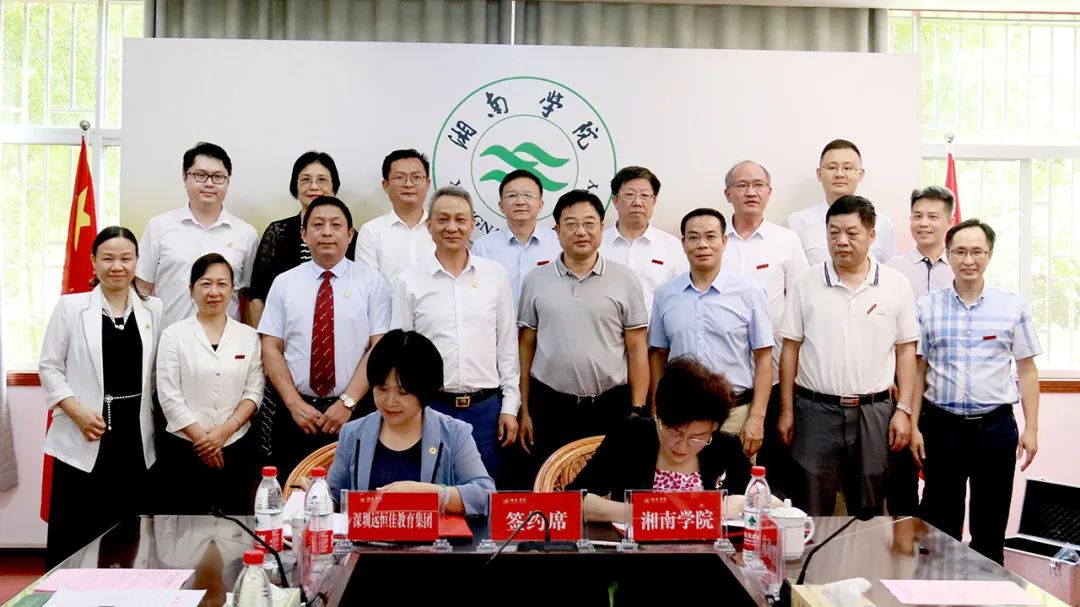 恒峰g22·(中国游)最新官方网站