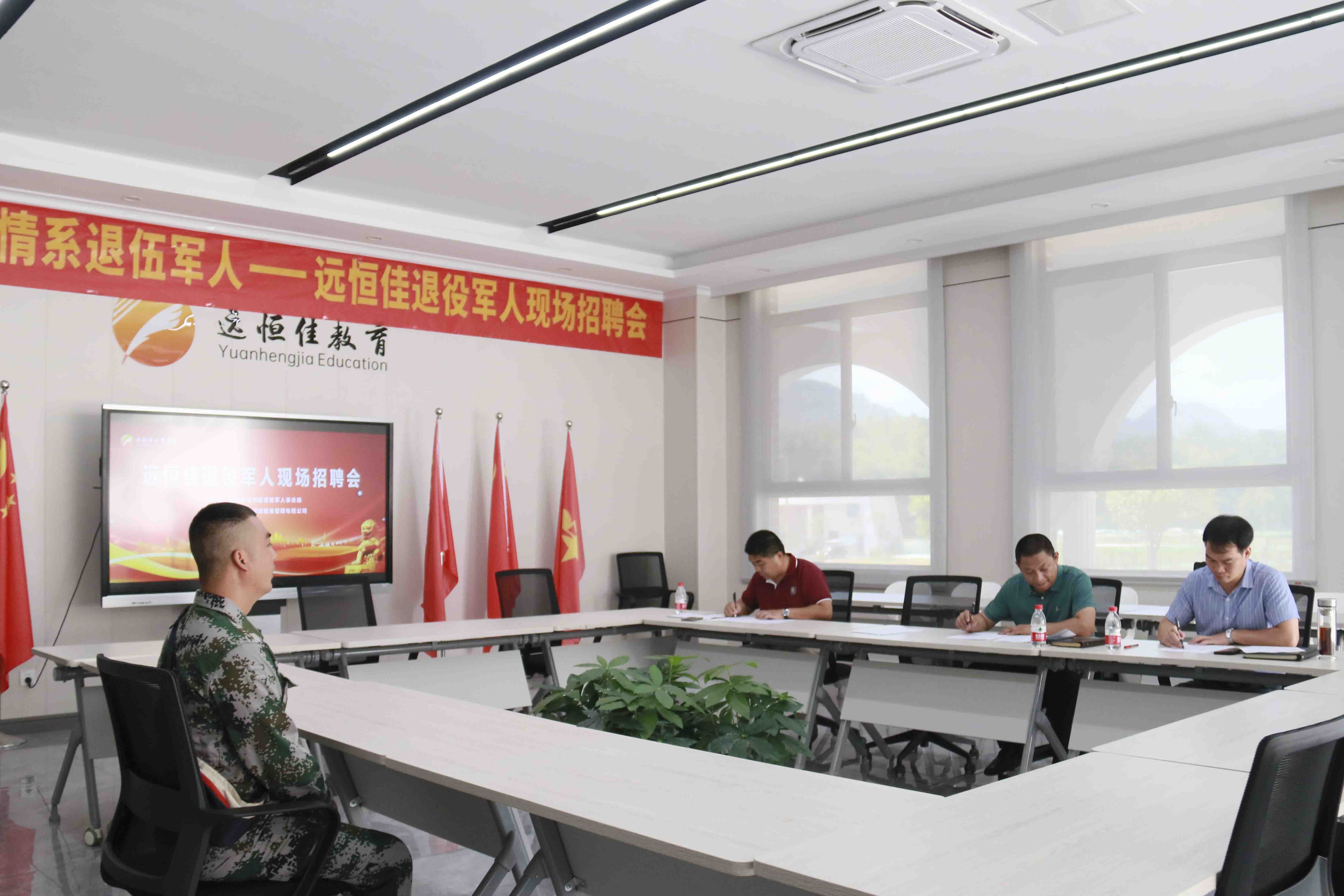 恒峰g22·(中国游)最新官方网站