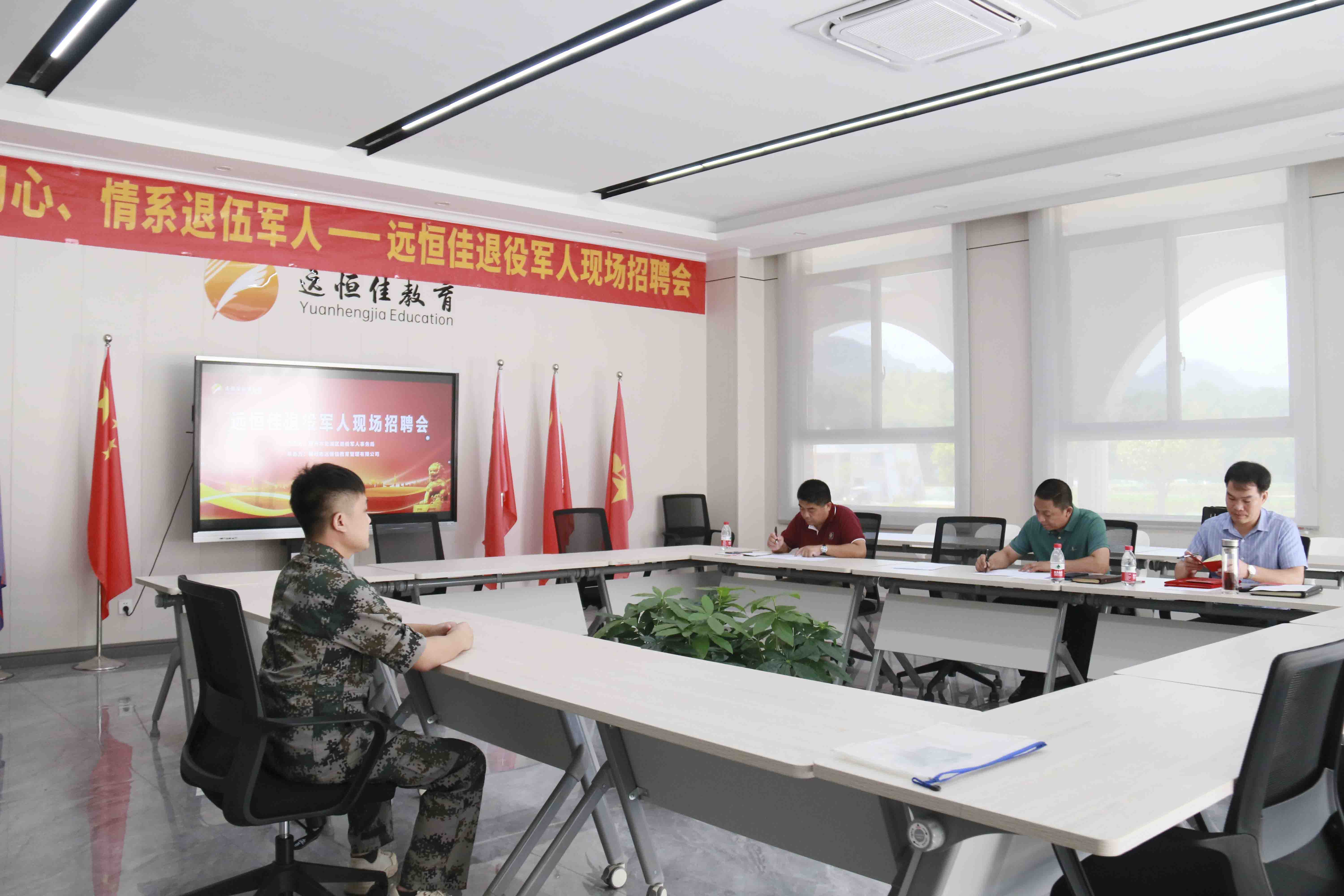 恒峰g22·(中国游)最新官方网站