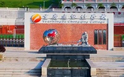 恒峰g22·(中国游)最新官方网站