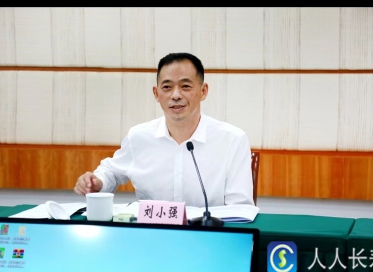 恒峰g22·(中国游)最新官方网站