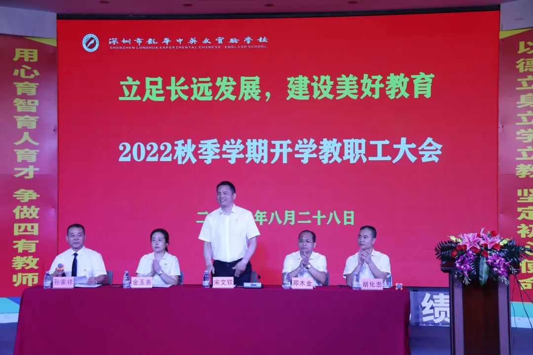 恒峰g22·(中国游)最新官方网站