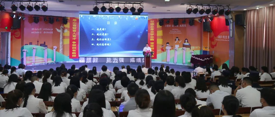 恒峰g22·(中国游)最新官方网站