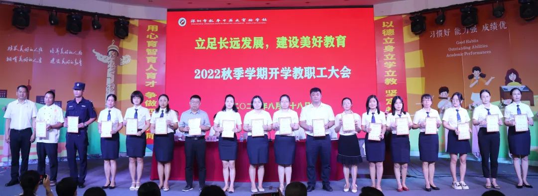 恒峰g22·(中国游)最新官方网站