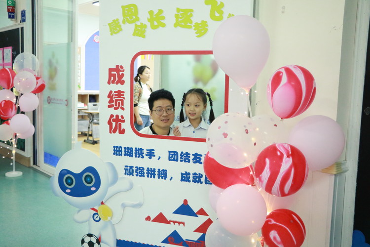 美好学校| 《“开蒙，，，，，，，启智，，，，，，，立德”》一年级入学礼