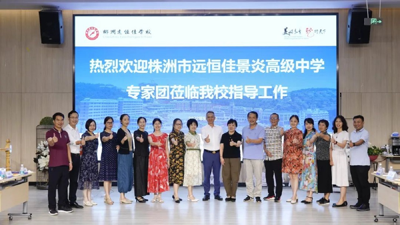 恒峰g22·(中国游)最新官方网站