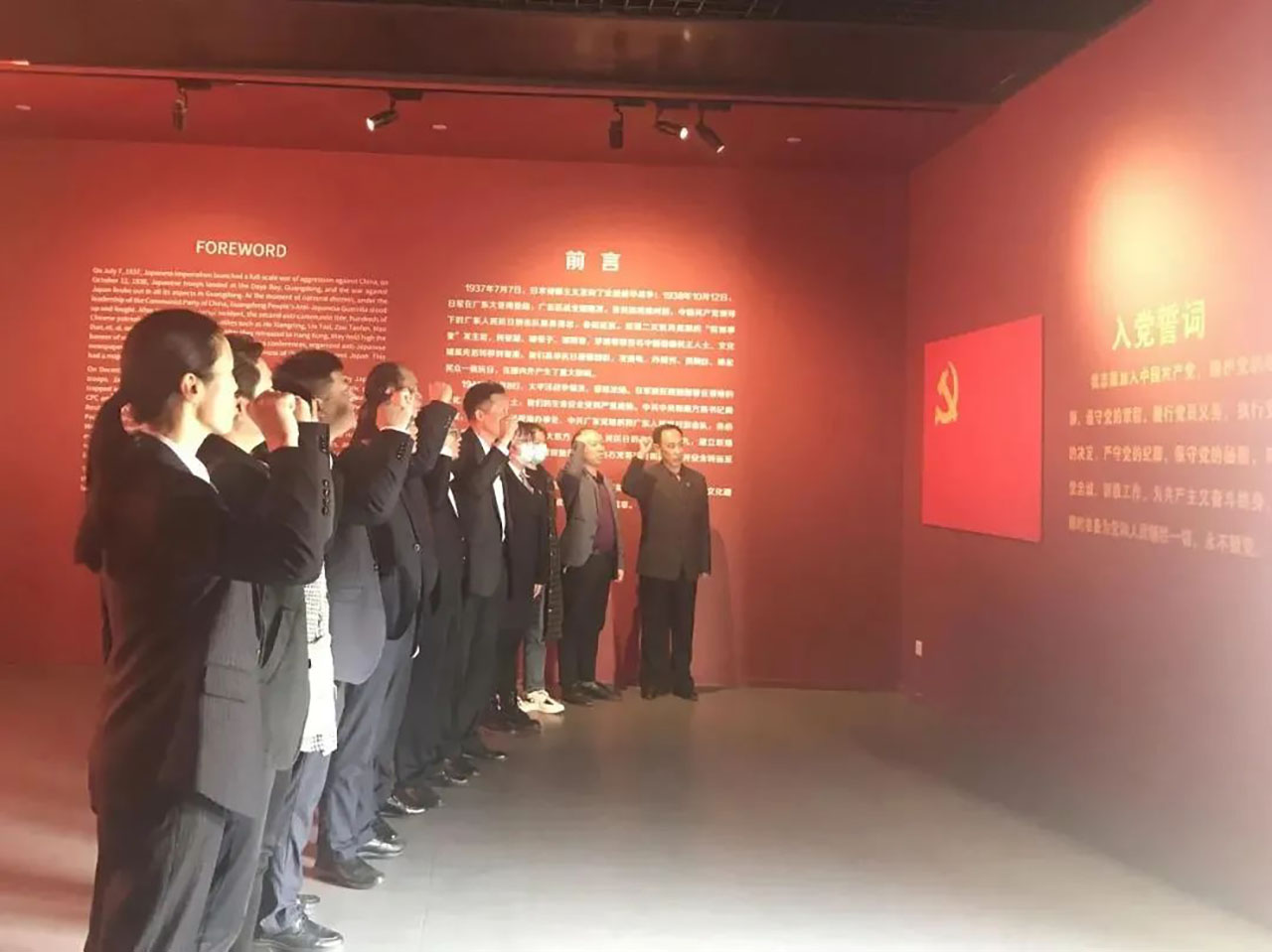 恒峰g22·(中国游)最新官方网站