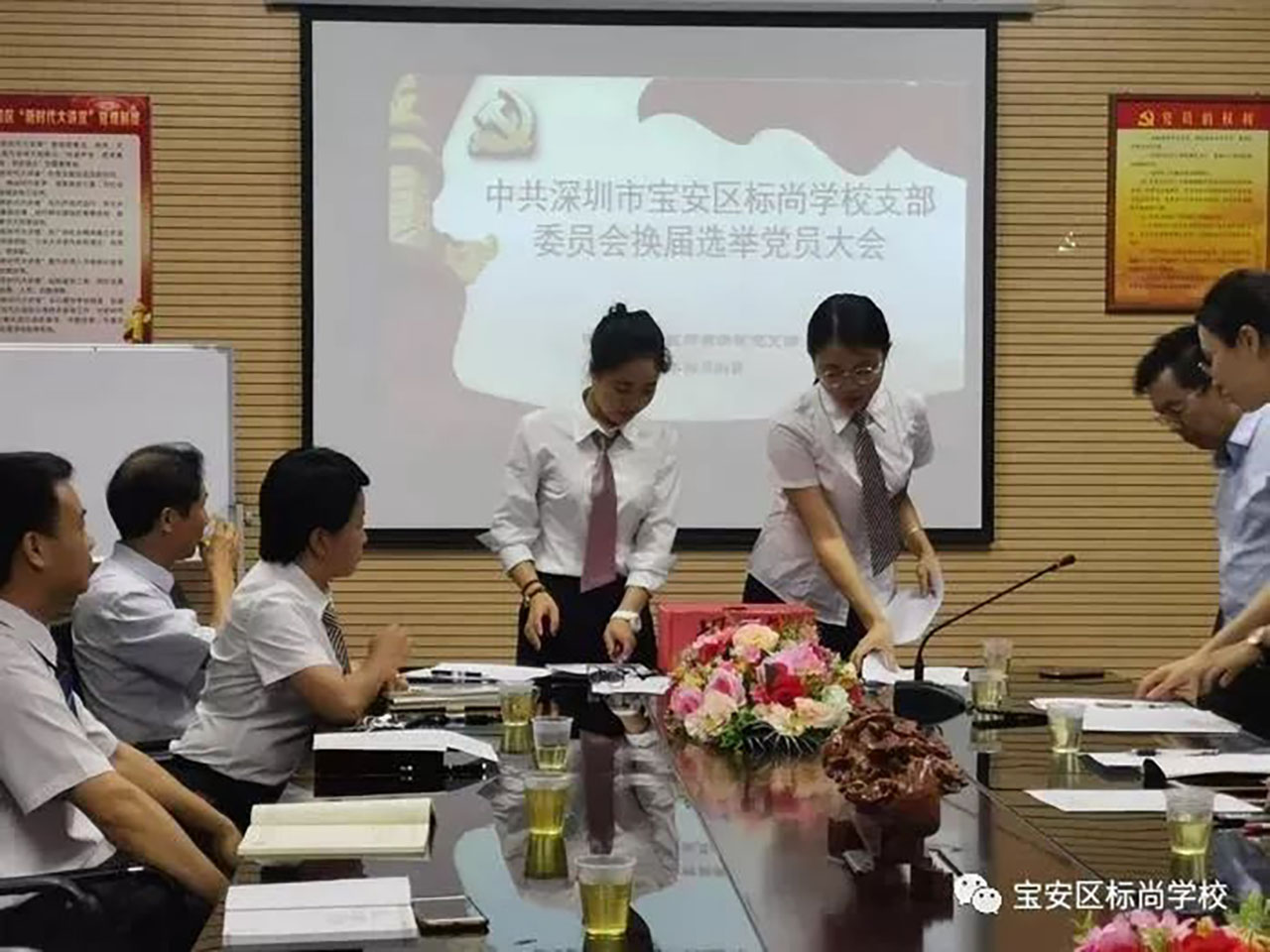 恒峰g22·(中国游)最新官方网站