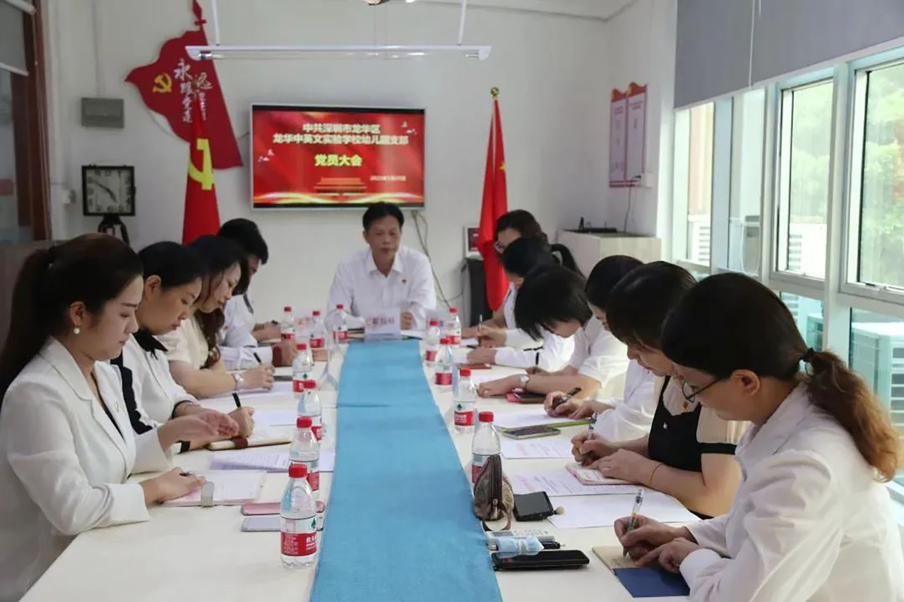 恒峰g22·(中国游)最新官方网站