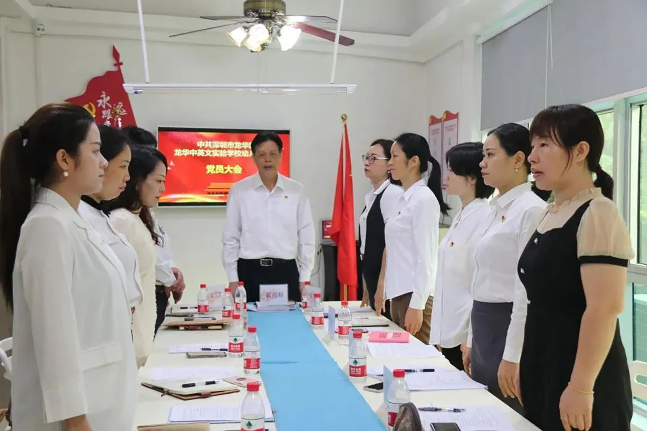 恒峰g22·(中国游)最新官方网站