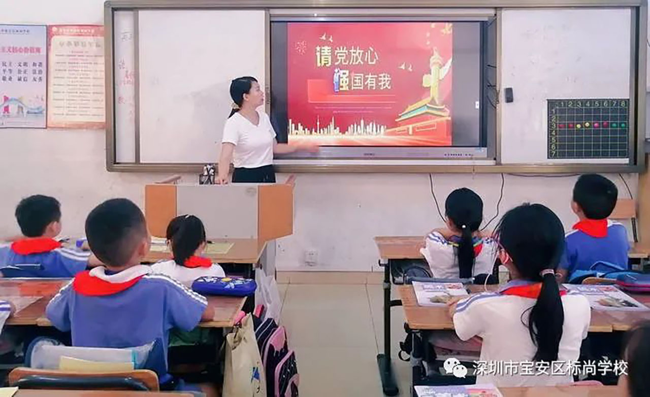 恒峰g22·(中国游)最新官方网站