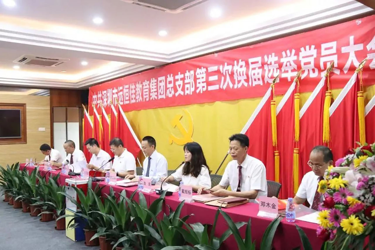 恒峰g22·(中国游)最新官方网站