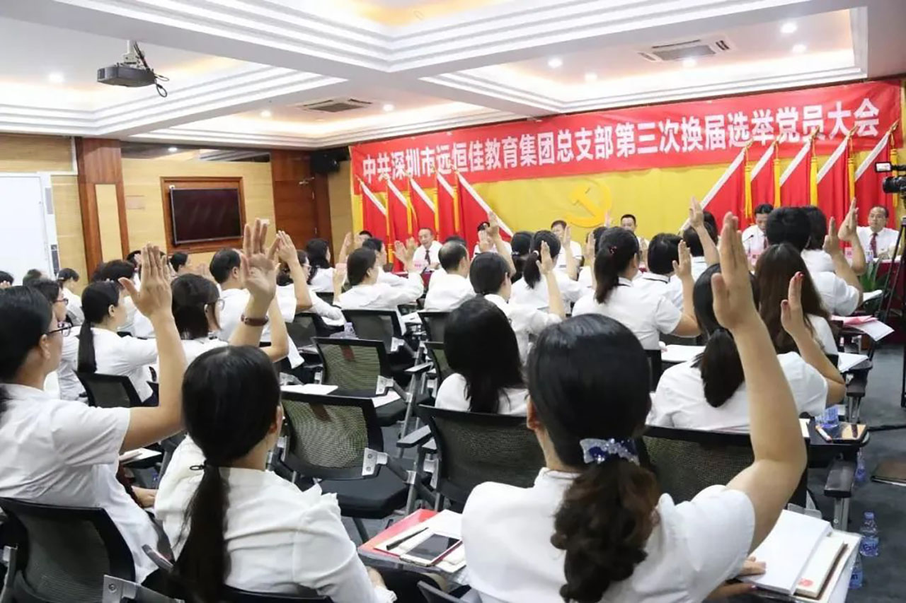 恒峰g22·(中国游)最新官方网站